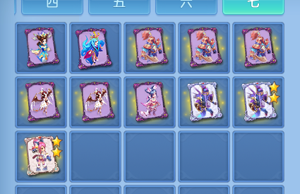 ScreenShot_2026-07-22_111302_095.png