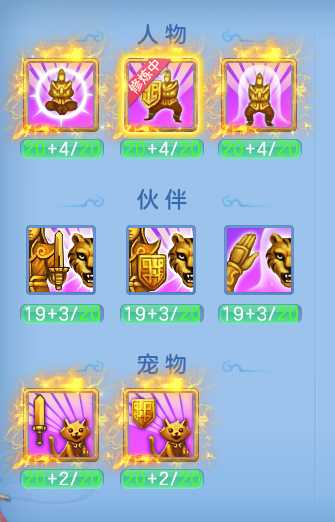 ScreenShot_2026-07-22_111230_706.png