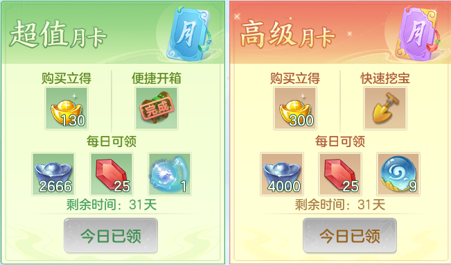 ScreenShot_2026-07-22_111328_586.png