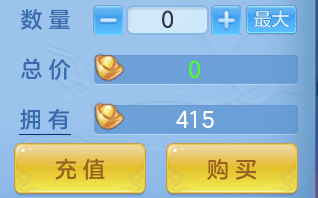 ScreenShot_2026-07-22_111348_480.png