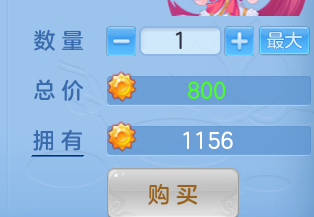 ScreenShot_2026-07-22_111356_463.png