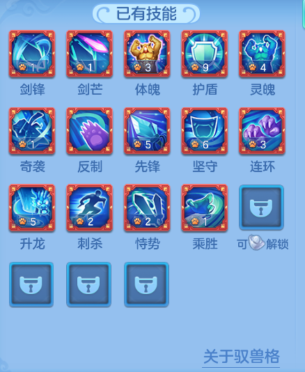 ScreenShot_2026-07-22_145059_608.png
