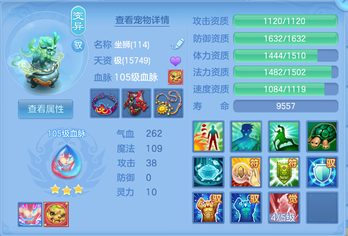 ScreenShot_2026-07-22_145216_808.png