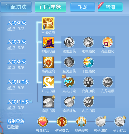 ScreenShot_2026-07-22_145453_096.png