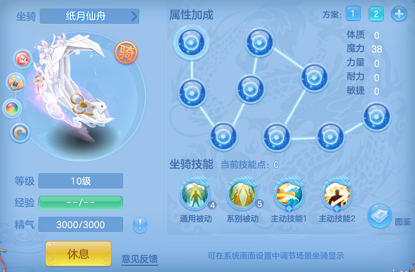 ScreenShot_2026-07-22_145441_178.png