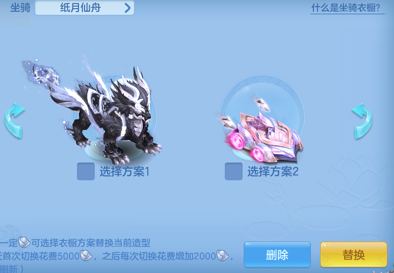 ScreenShot_2026-07-22_145446_152.png