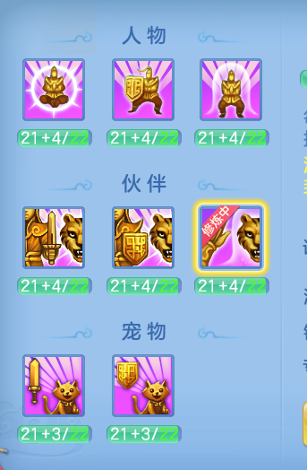 ScreenShot_2026-07-22_145502_991.png