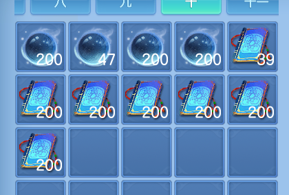 ScreenShot_2026-07-22_145606_694.png