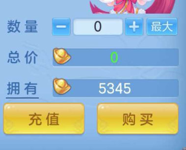 ScreenShot_2026-07-22_150754_062.png