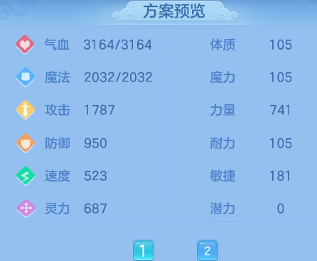 ScreenShot_2026-07-22_155353_075.png