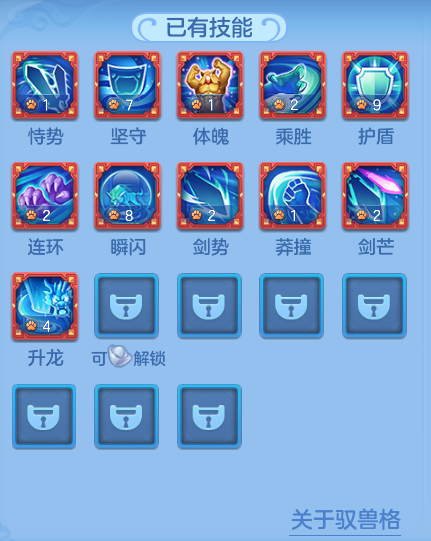 ScreenShot_2026-07-22_155700_394.png