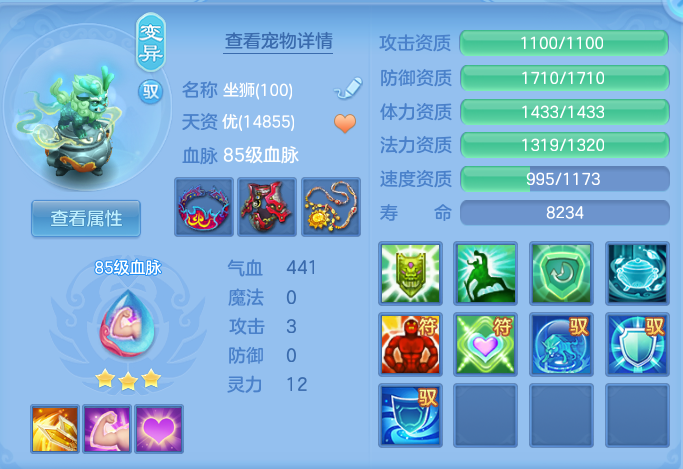 ScreenShot_2026-07-22_155759_276.png