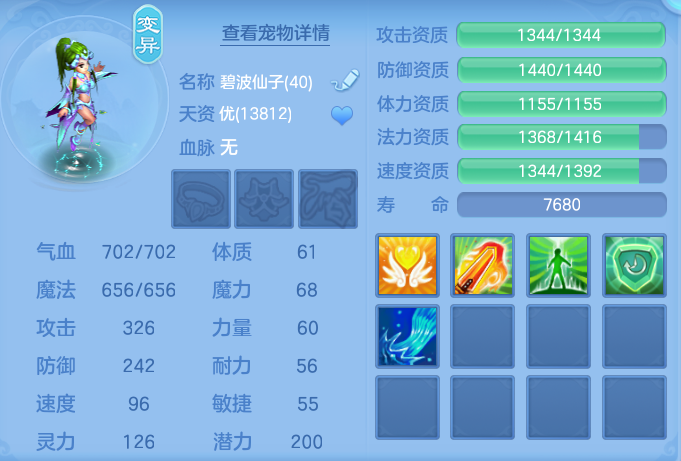 ScreenShot_2026-07-22_155837_681.png