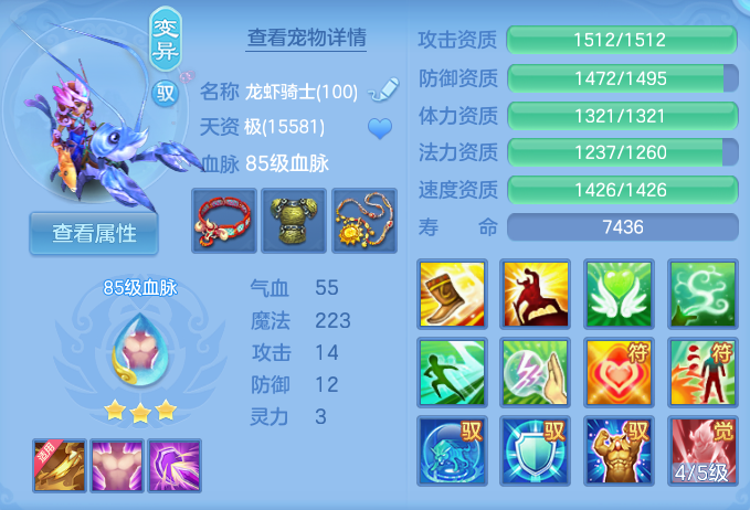 ScreenShot_2026-07-22_155843_546.png