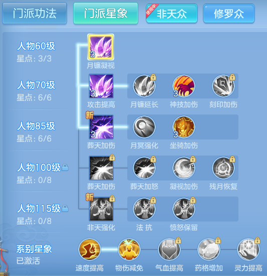 ScreenShot_2026-07-22_155919_043.png