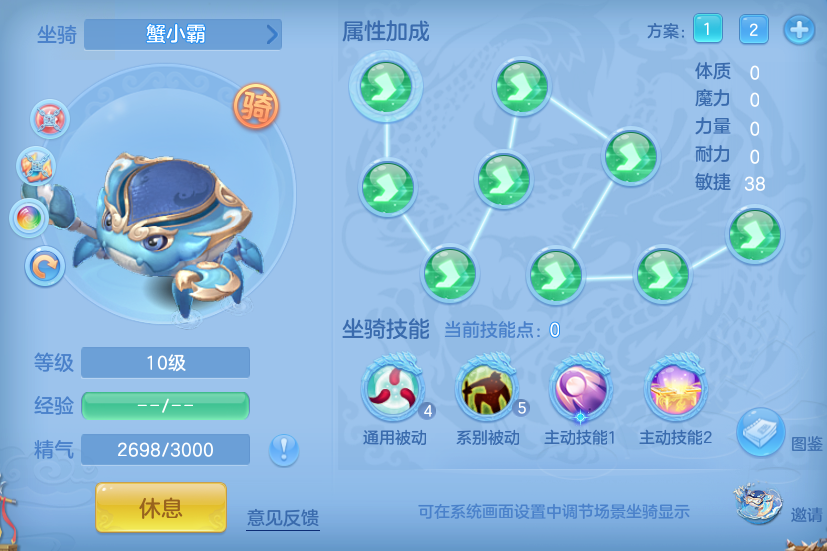 ScreenShot_2026-07-22_155911_019.png