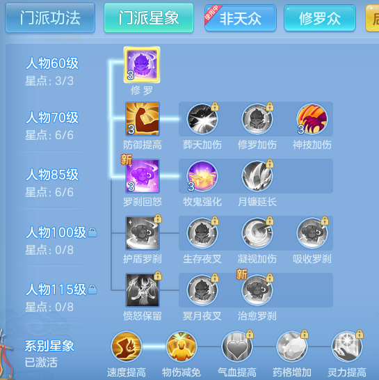 ScreenShot_2026-07-22_155923_218.png