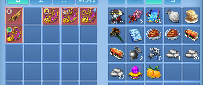ScreenShot_2026-07-22_155953_746.png