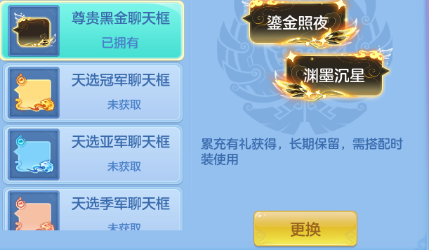 0e509dd7667834c2d19940114894c84e.png