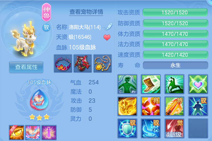 微信图片_20260722001047_43_4536.png