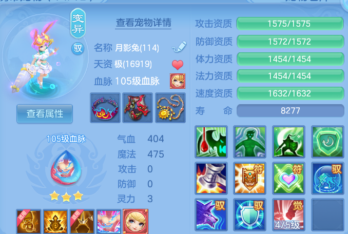 微信图片_20260722001105_46_4536.png