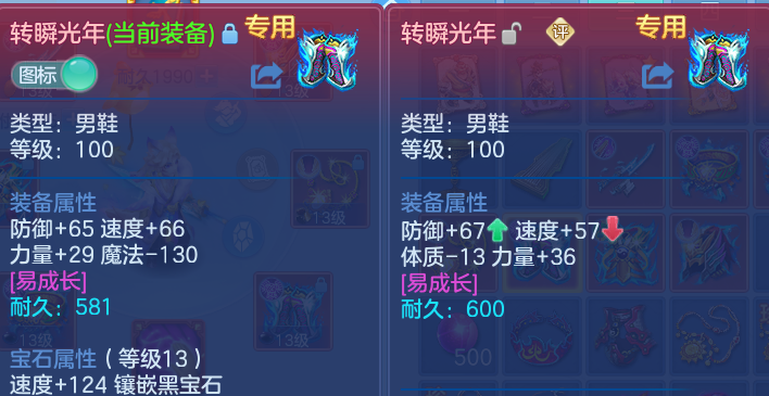 微信图片_20260722000851_42_4536.png