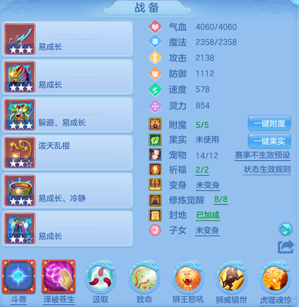 微信图片_20260722000705_31_4536.png