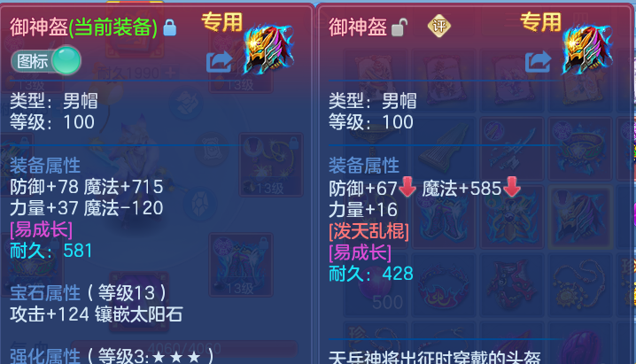 微信图片_20260722000752_34_4536.png