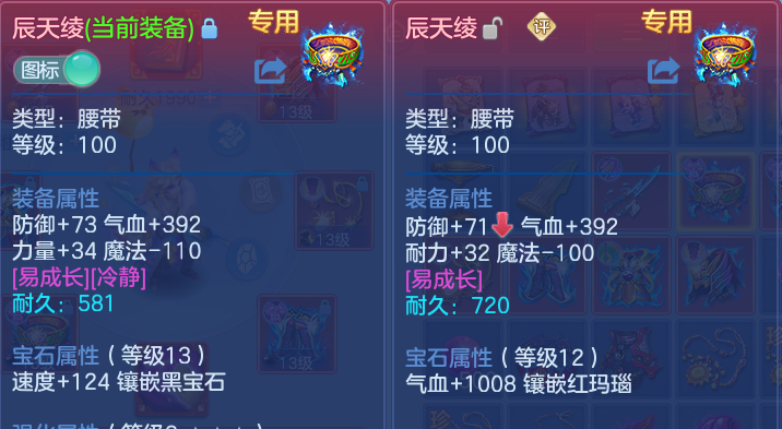 微信图片_20260722000806_37_4536.png