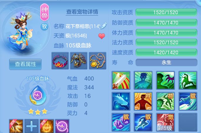 微信图片_20260722000827_39_4536.png