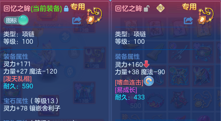 微信图片_20260722000800_36_4536.png