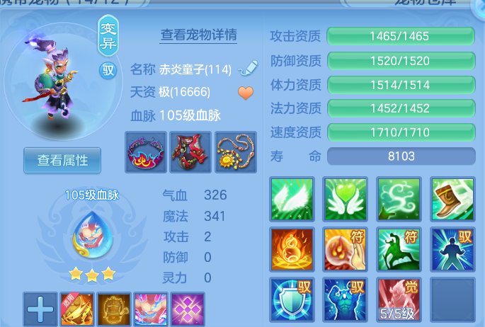 微信图片_20260722001056_44_4536.png