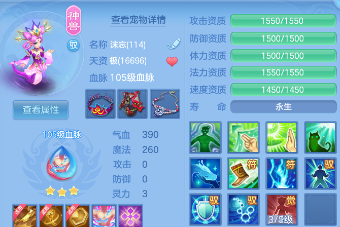 微信图片_20260722000838_41_4536.png