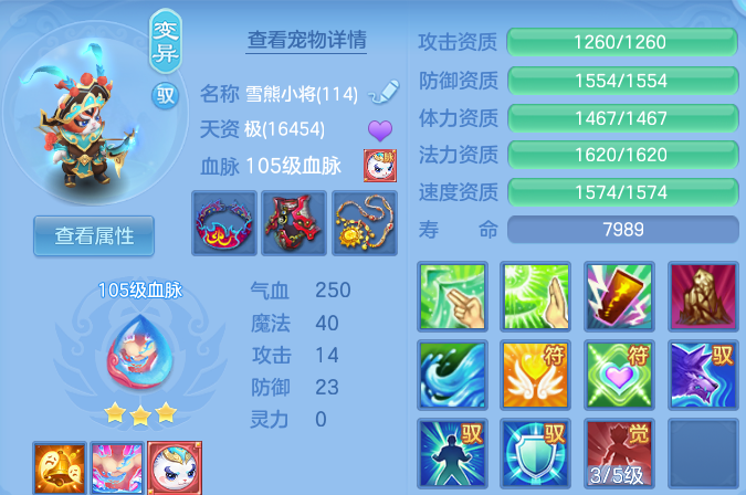 微信图片_20260722001110_47_4536.png