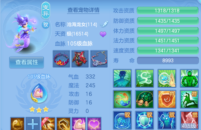 微信图片_20260722001131_51_4536.png