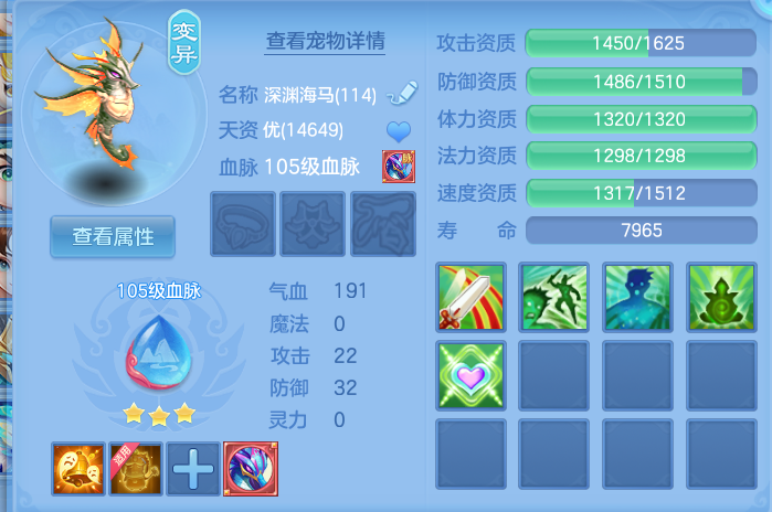 微信图片_20260722001324_57_4536.png