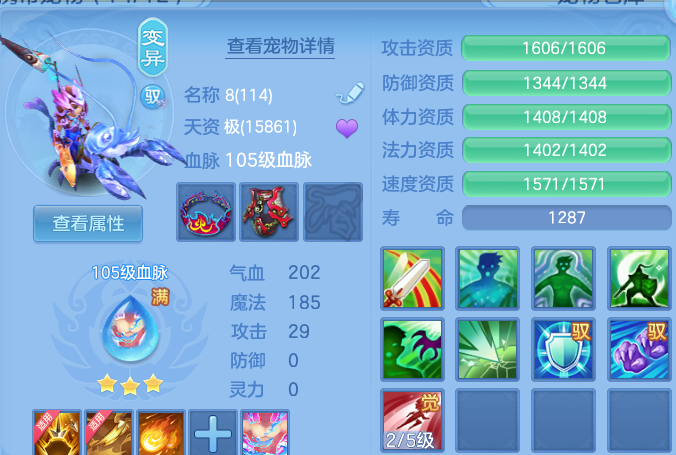 微信图片_20260722001306_55_4536.png