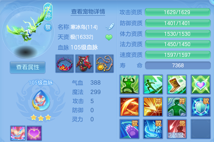 微信图片_20260722001147_54_4536.png