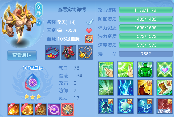 微信图片_20260722001142_53_4536.png