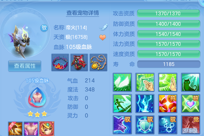 微信图片_20260722001320_56_4536.png