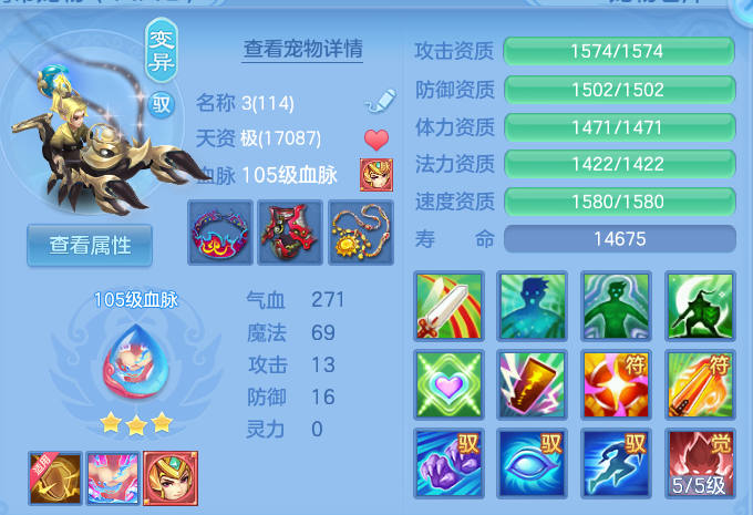 微信图片_20260722001338_59_4536.png