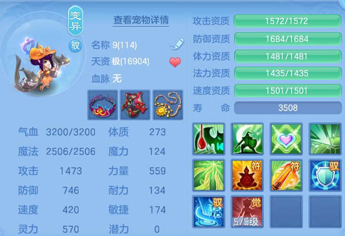 微信图片_20260722001349_61_4536.png