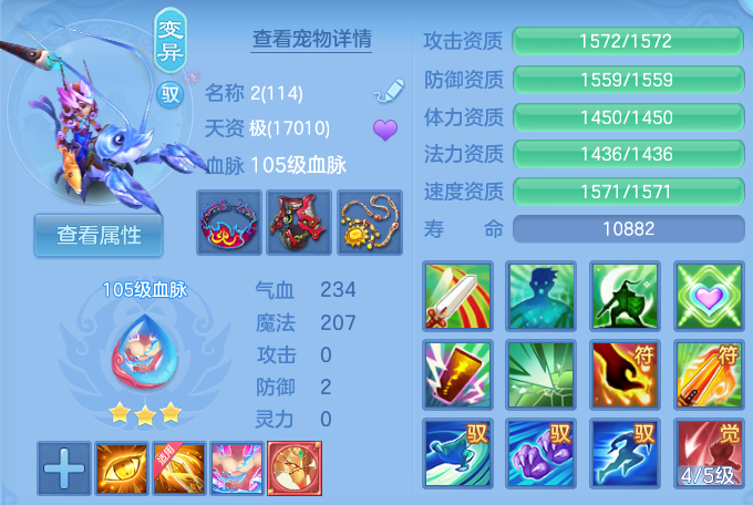 微信图片_20260722001345_60_4536.png