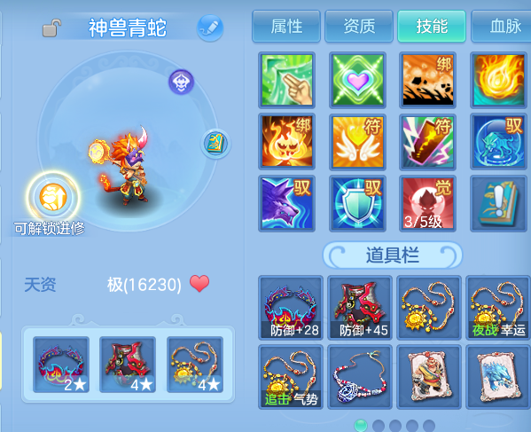 微信图片_20260722001415_65_4536.png