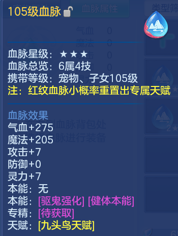 微信图片_20260722001421_66_4536.png