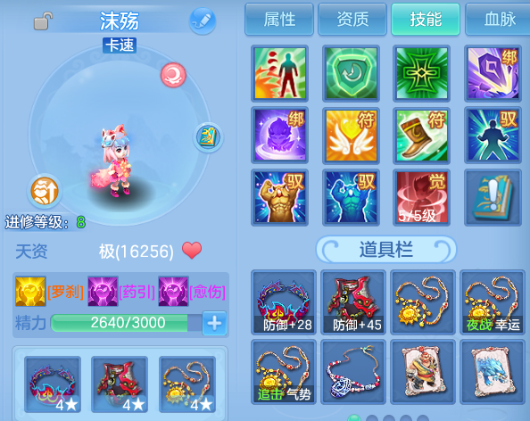 微信图片_20260722001411_64_4536.png
