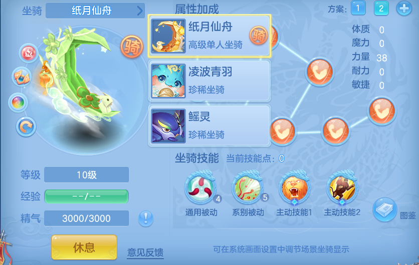 微信图片_20260722001457_74_4536.png