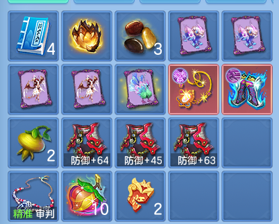 微信图片_20260722001518_76_4536.png