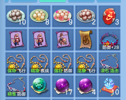 微信图片_20260722001529_77_4536.png