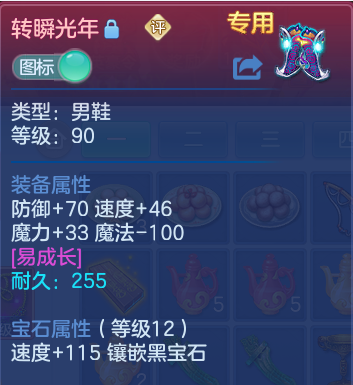 微信图片_20260722002639_28_4545.png